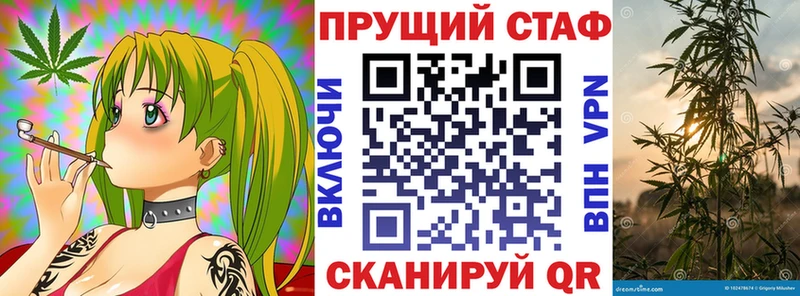 Где купить наркоту Знаменск ГАШИШ  МЕГА вход  СК  АМФ  COCAIN  Меф  Каннабис 