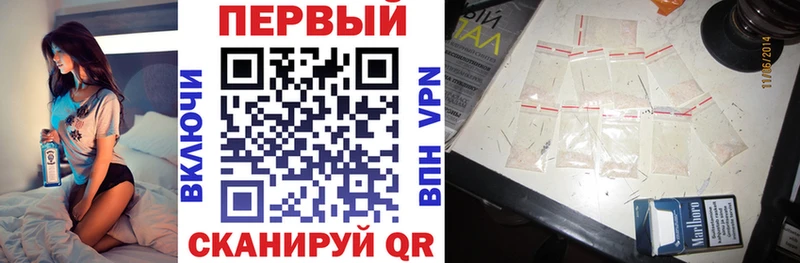 нарко площадка официальный сайт  где продают   Знаменск  Amphetamine Розовый 