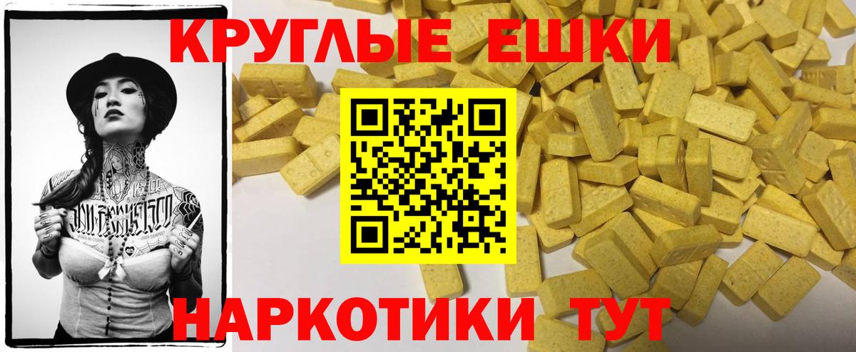  Cocaine Знаменск