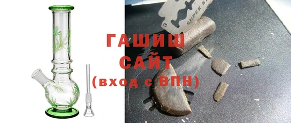 jwh Новодвинск