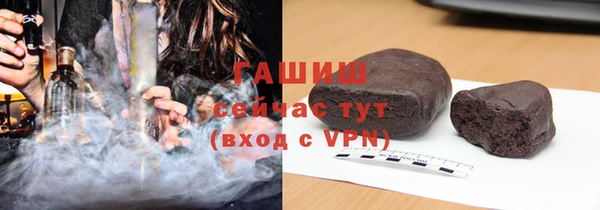 кокаин колумбия Няндома