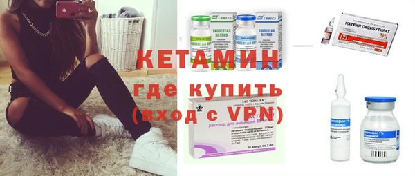 хмурый Нягань