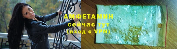 хмурый Нягань