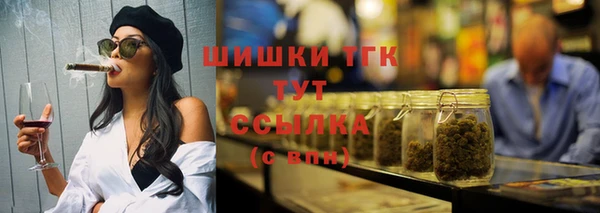 хмурый Нягань