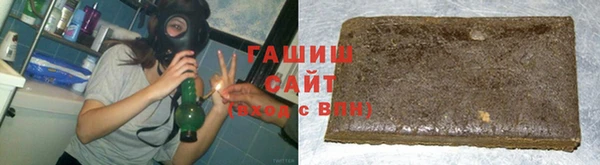 кокаин колумбия Няндома