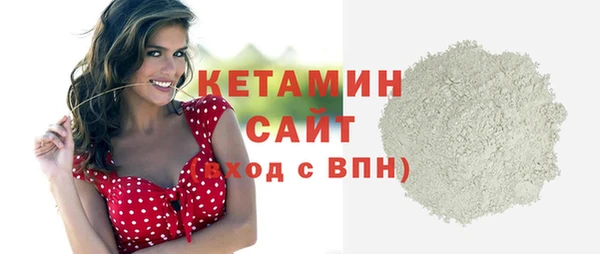 jwh Новодвинск
