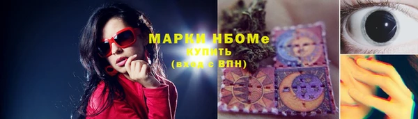 кокаин колумбия Няндома