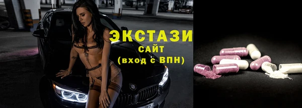 хмурый Нягань