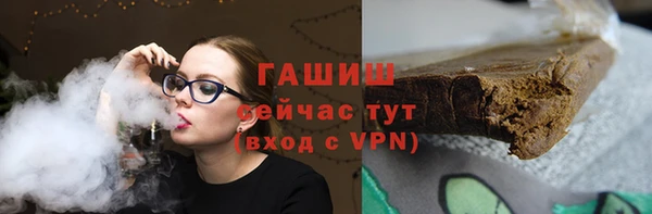 хмурый Нягань