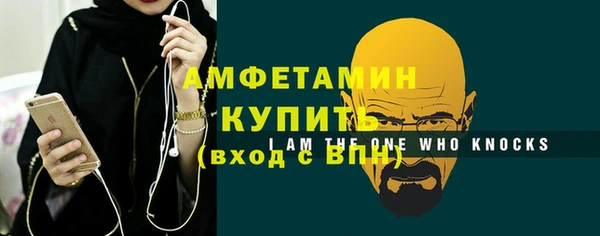 кокаин колумбия Няндома