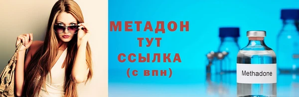 соль курить ск Нязепетровск