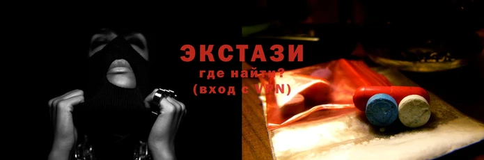 кокаин колумбия Няндома