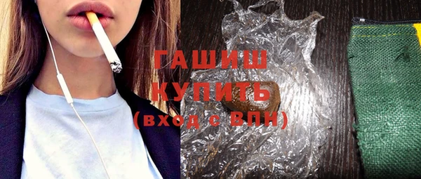jwh Новодвинск