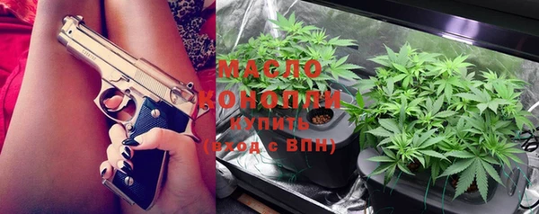 MDMA Premium VHQ Белая Калитва