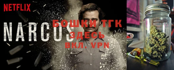 кокаин колумбия Няндома