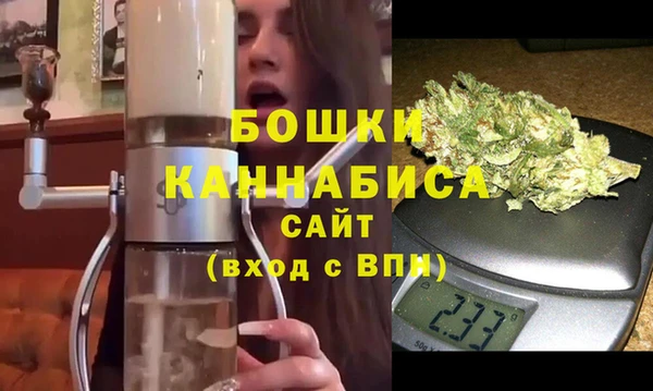 соль курить ск Нязепетровск