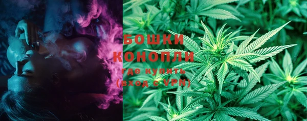 кокаин колумбия Няндома