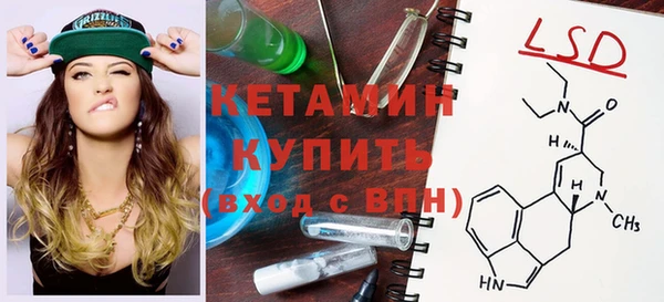 кокаин колумбия Няндома