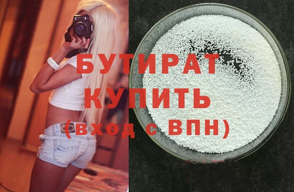 кокаин колумбия Няндома