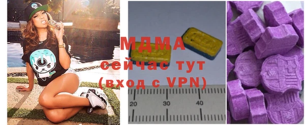 хмурый Нягань