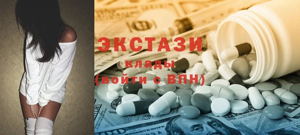 хмурый Нягань