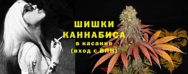 кокаин колумбия Няндома