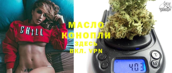 прущая мука Бежецк