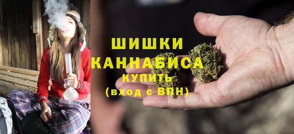соль курить ск Нязепетровск