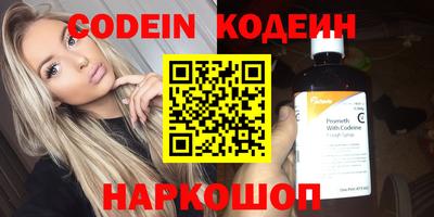 кокс Гагарин
