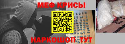 кокс Гагарин