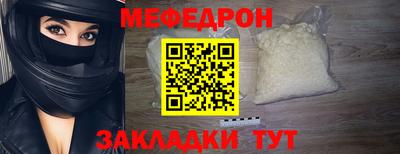 кокс Гагарин
