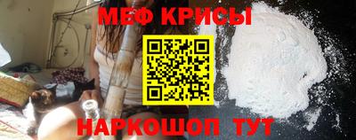 ГАЛЛЮЦИНОГЕННЫЕ ГРИБЫ Гатчина