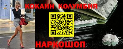 ГАЛЛЮЦИНОГЕННЫЕ ГРИБЫ Гатчина