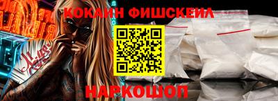 ГАЛЛЮЦИНОГЕННЫЕ ГРИБЫ Гатчина