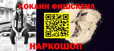 ГАЛЛЮЦИНОГЕННЫЕ ГРИБЫ Гатчина