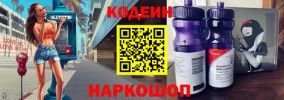 ГАЛЛЮЦИНОГЕННЫЕ ГРИБЫ Гатчина