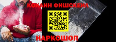 ГАЛЛЮЦИНОГЕННЫЕ ГРИБЫ Гатчина
