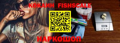 кокс Гагарин