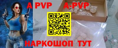 ГАЛЛЮЦИНОГЕННЫЕ ГРИБЫ Гатчина