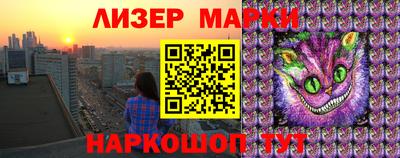 кокс Гагарин