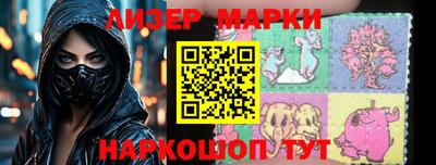 кокс Гагарин