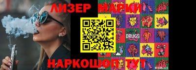 прущие крисы Гай