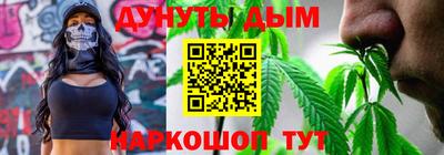 кокс Гагарин