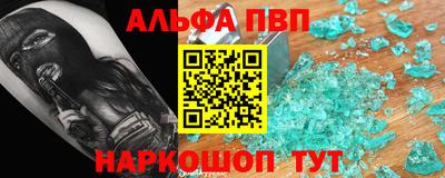 кокс Гагарин