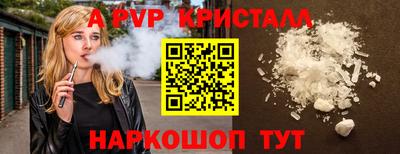 кокс Гагарин