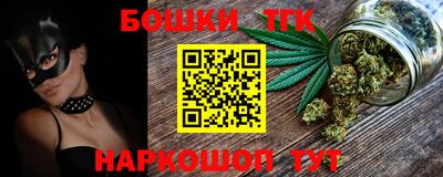 ГАЛЛЮЦИНОГЕННЫЕ ГРИБЫ Гатчина
