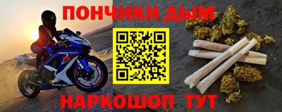 кокс Гагарин