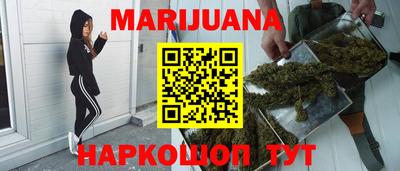 ГАЛЛЮЦИНОГЕННЫЕ ГРИБЫ Гатчина