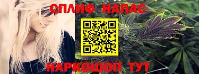 прущие крисы Гай