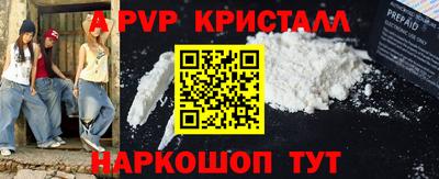 ГАЛЛЮЦИНОГЕННЫЕ ГРИБЫ Гатчина